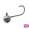 Jigipea with bait holder Delphin BOMB! / 5pcs 25g-5/0, SKU 101001945