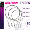 Trossikomplekt titaan ropes BOMB! with swivel and carabiner 60x/20.30.35cm/7.9.11kg, SKU 101002074