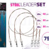 Trossikomplekt teras BOMB! with a swivel. and carabiner. / 7 fibres 75x /20.30.40cm/9kg, SKU 101002077