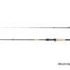 Spinning Delphin Zandera B-CAST 210cm/7-32g/2 parts, SKU 101004372