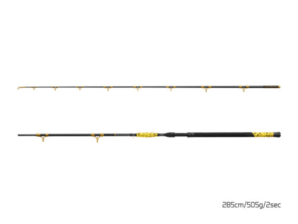 Mereritv Delphin HAZARD BxG 255cm/505g/2 parts, SKU 101003115