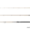 Õngeritv Delphin LEGIA CarpMATCH 330cm/75g/3 parts, SKU 101003233