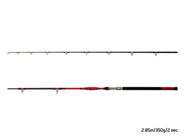 Mereritv Delphin DANGER CatFISH 255cm/350g/2parts, SKU 101004440