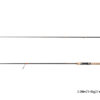 Spinning Delphin CORX Spin Medium 215cm/7-26g/2parts, SKU 101004446