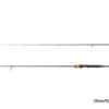 Spinning Delphin ZANDIT 215cm/15g/2 parts, SKU 101005787