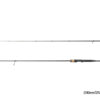 Spinning Delphin ZANDIT 215cm/15g/2 parts, SKU 101005787