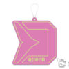 Lõhnakuusk Delphin QUEEN Bubble gum, SKU 795000912