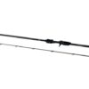 Spinning FAVORITE X1C X1.1C-772H 2.32m 16-54g Ex.Fast