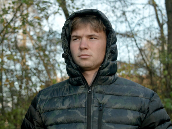 Jope Delphin BANX S, SKU 101006229